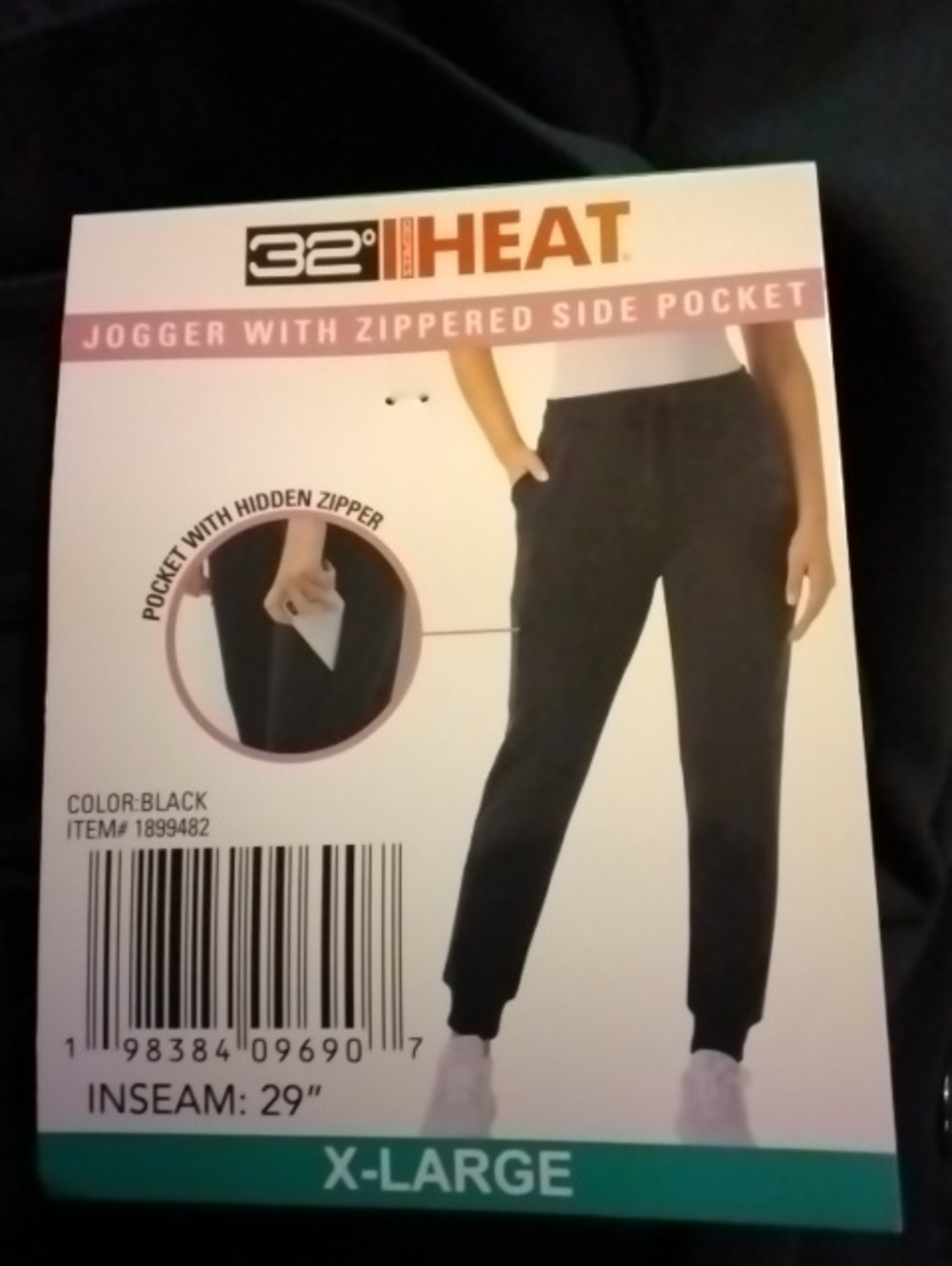 *32 Degrees Women’s  Jogger Pants With Zipper Side Pockets